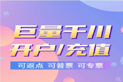 某品牌sem竞价托管代运营的精彩瞬间