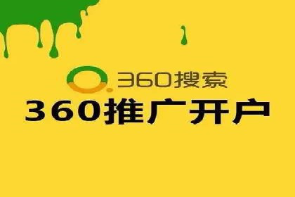 百度信息流推广成功案例：如何实现精准营销