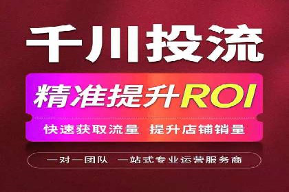 百度竞价公司案例解析：广告素材设计要点